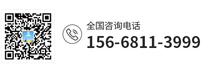 服務(wù)熱線