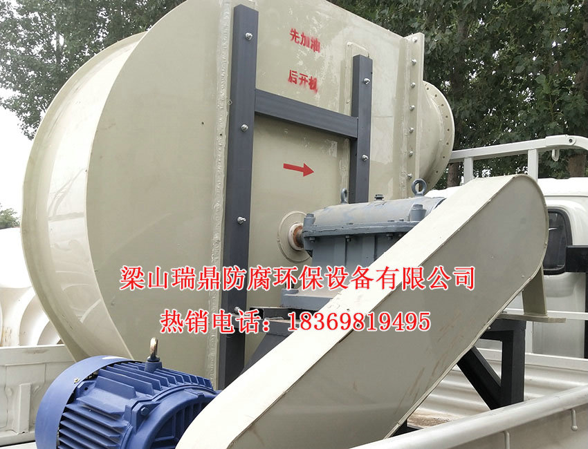 離心風(fēng)機(jī)04