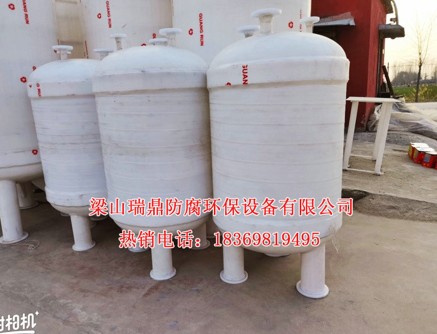 真空罐，PP罐